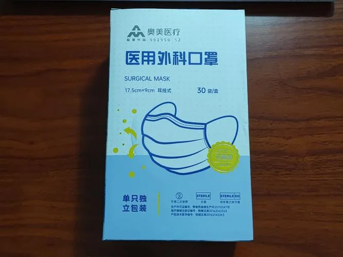 医用口罩哪个牌子要好_1