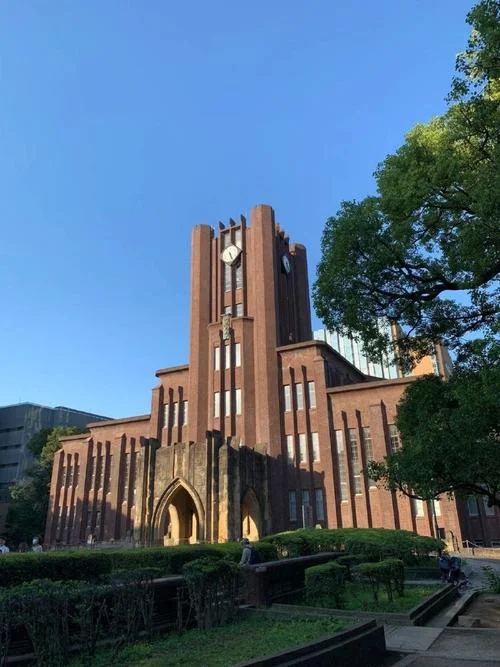 日本顶尖大学-日本顶尖大学
