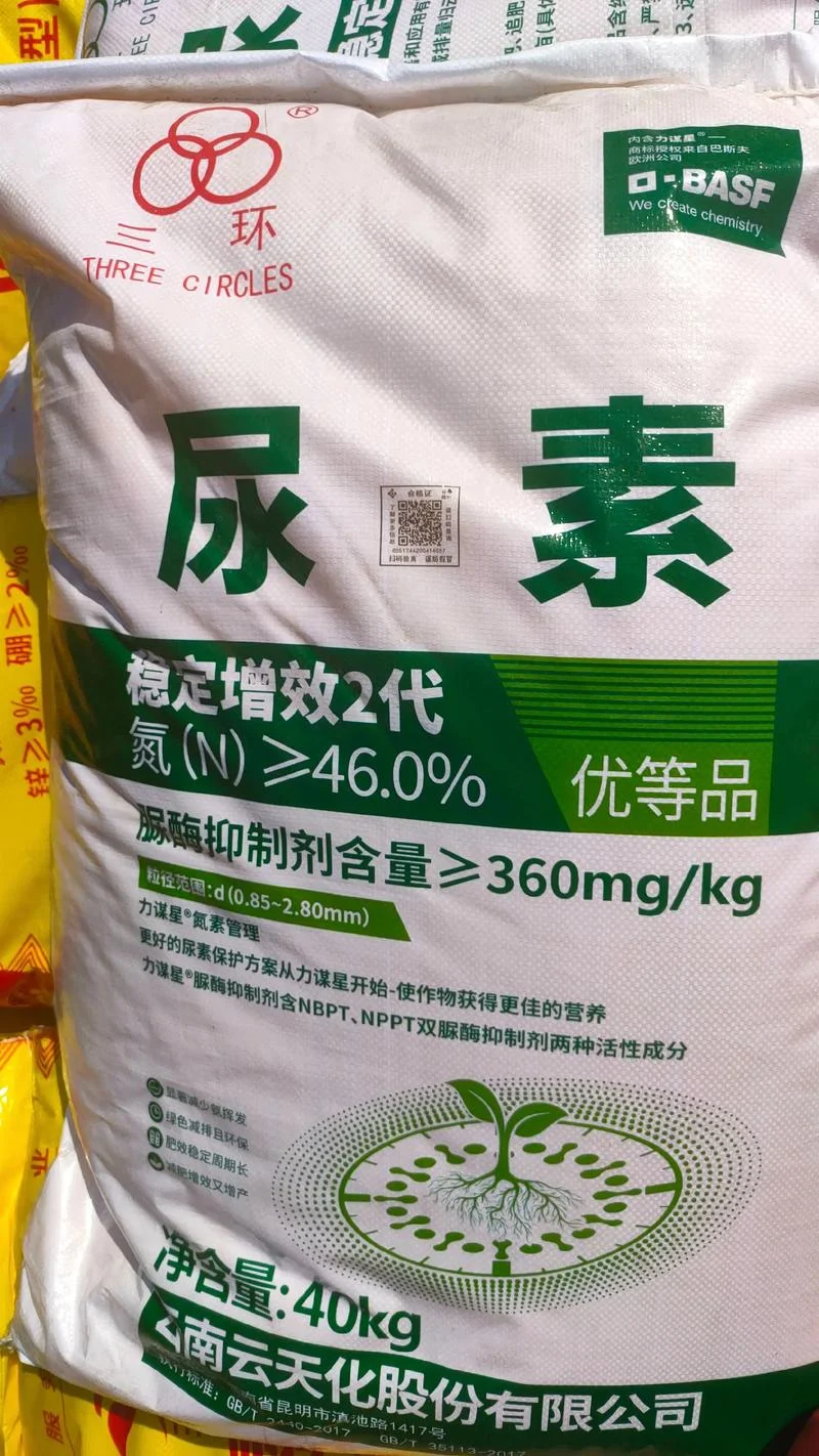 尿素氮是什么意思-尿素氮含义是什么