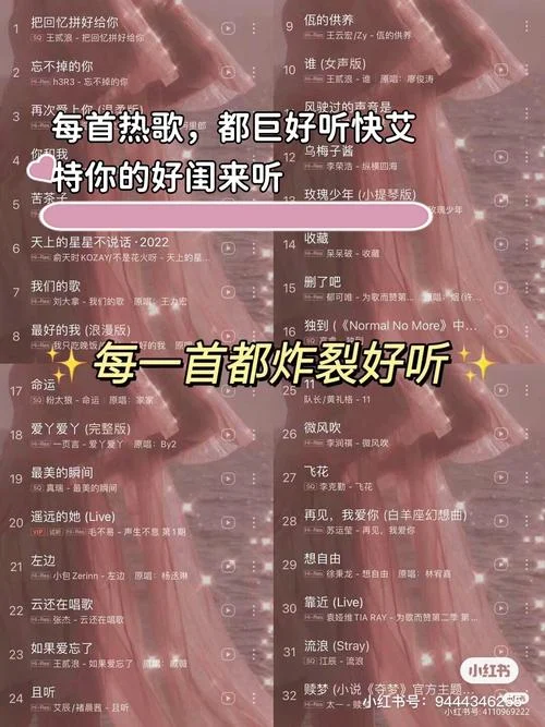 抖音莉哥那首歌叫什么_1