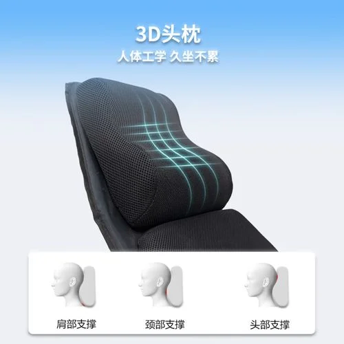 轮椅刹车怎么用_1