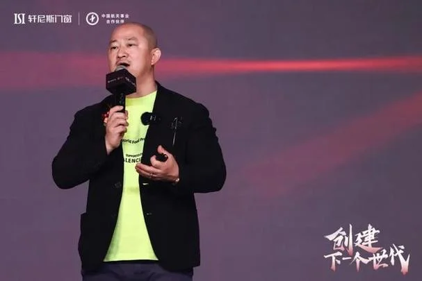 消费王王岑简介-王岑消费王简介