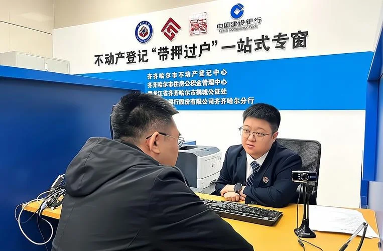 建设银行留学贷款业务-建行留学贷款业务