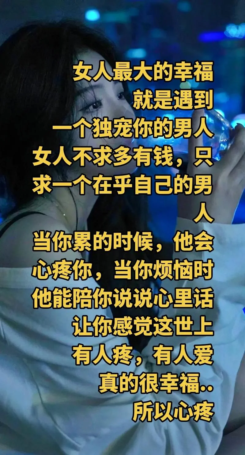 个独要多少钱_2