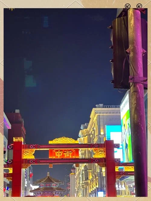 沈阳中街在哪个区啊-沈阳中街属皇姑区