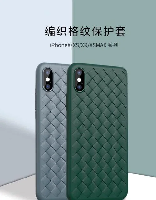 苹果x换外壳多少钱_1