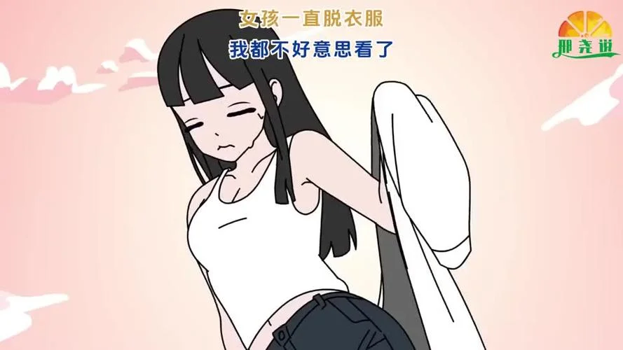 梦到当众换衣服_2