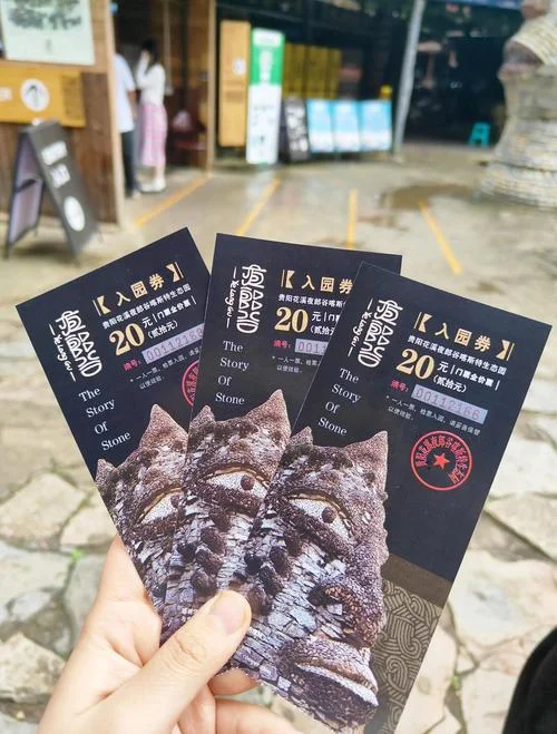 撒丁岛旅游景点门票_2
