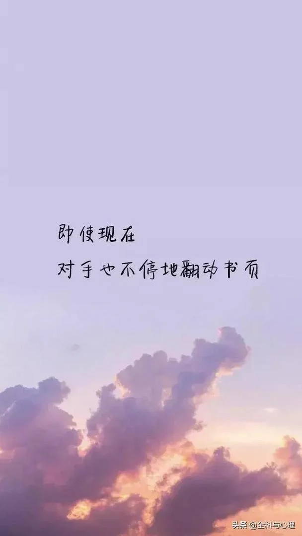 微信好听说说_1