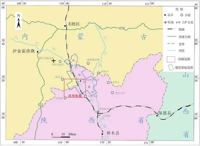 神木县属于哪个区_2