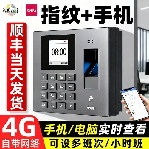 手机如何查驾照分-手机查驾照分