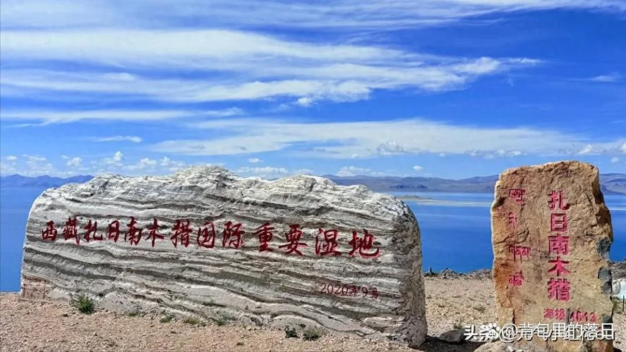兰州离拉萨多少公里数_2