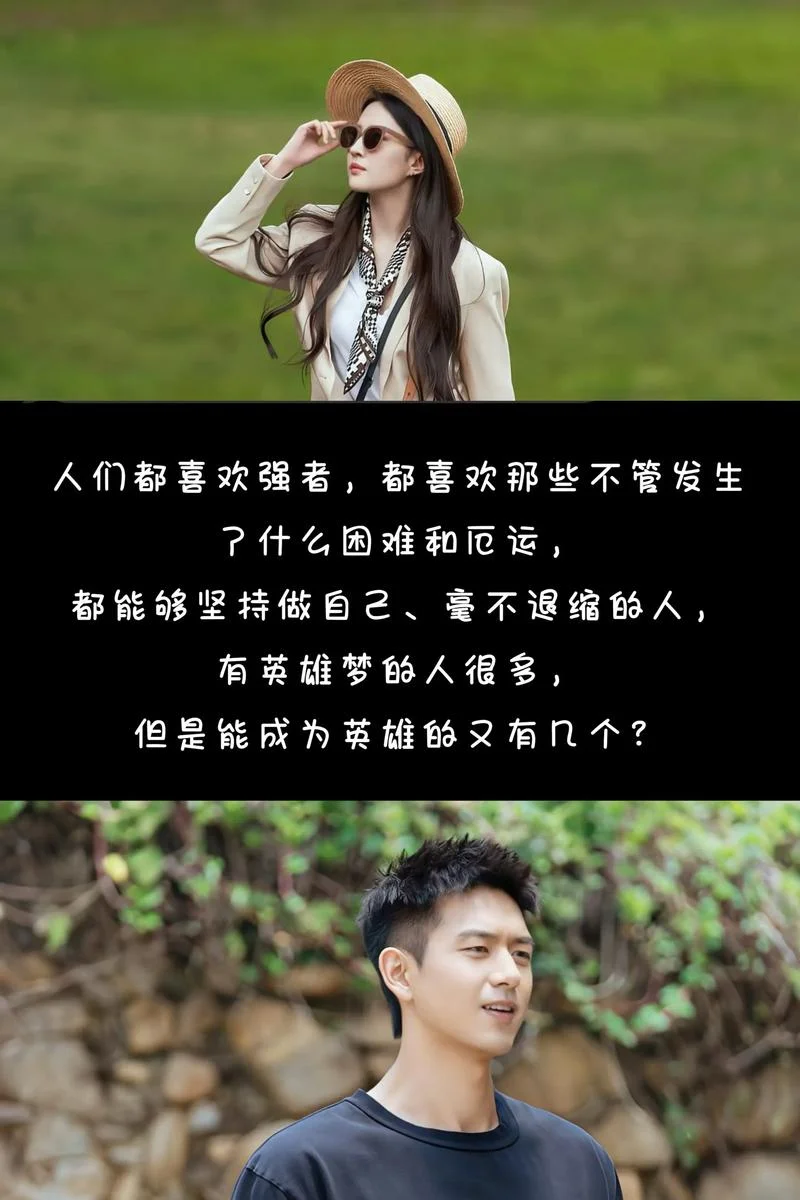 大理去有风的地方治愈文案_2