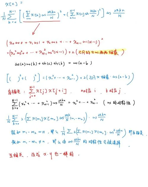 随机函数公式怎么设置-随机函数公式设置