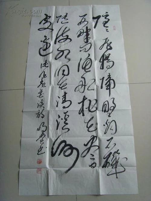 桃花尽日随水流下一句_1