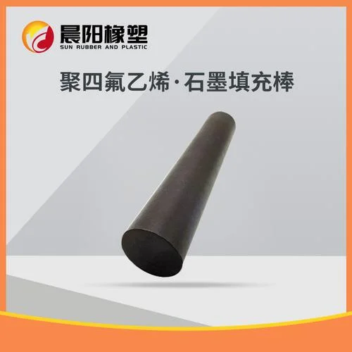 四氟棒重量计算公式_1