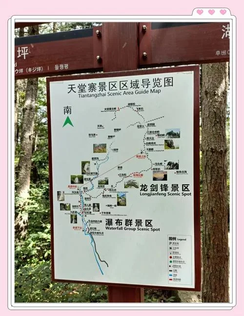 天堂寨飞龙峡漂流介绍-天堂寨飞龙峡漂流介绍