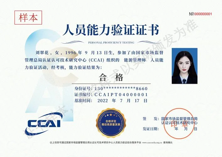 erp认证报名条件_1