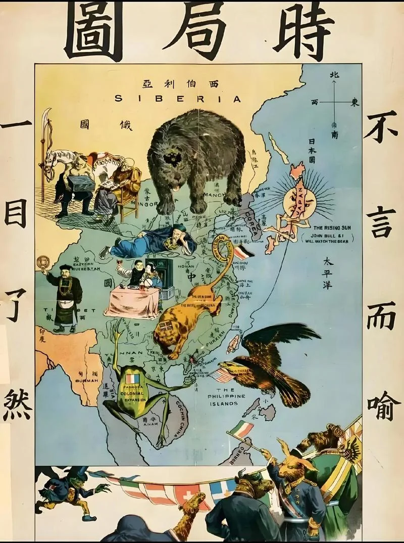 100个历史奇闻怪闻_1