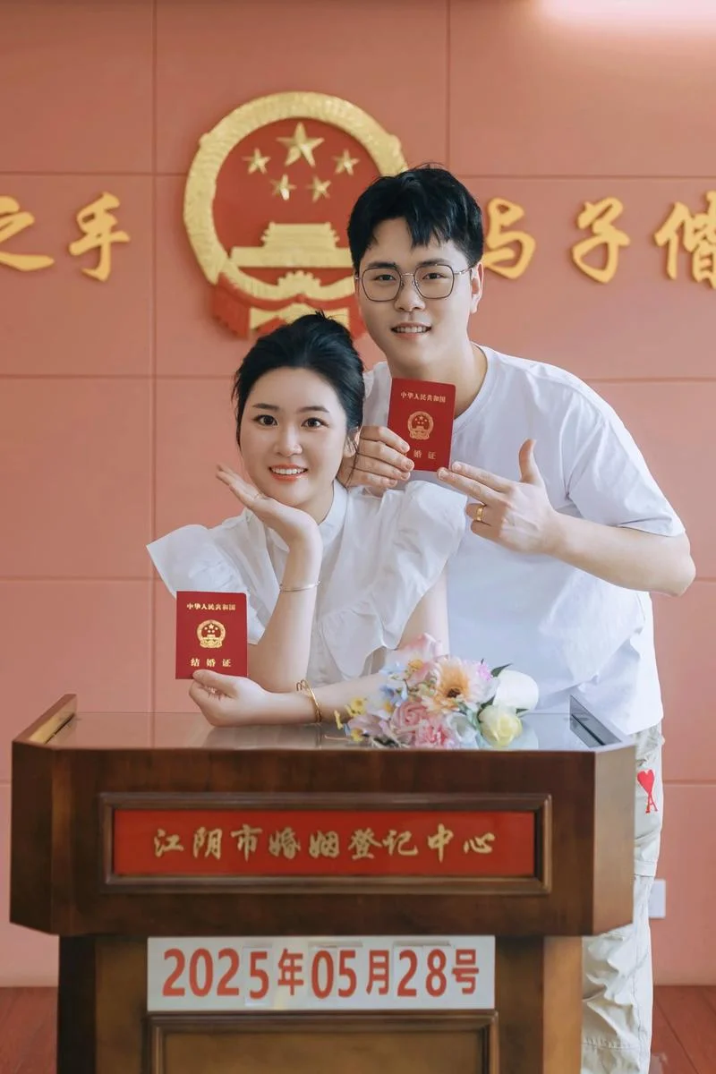 零风险结婚_1