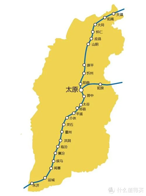 泰安到太原多少公里_2
