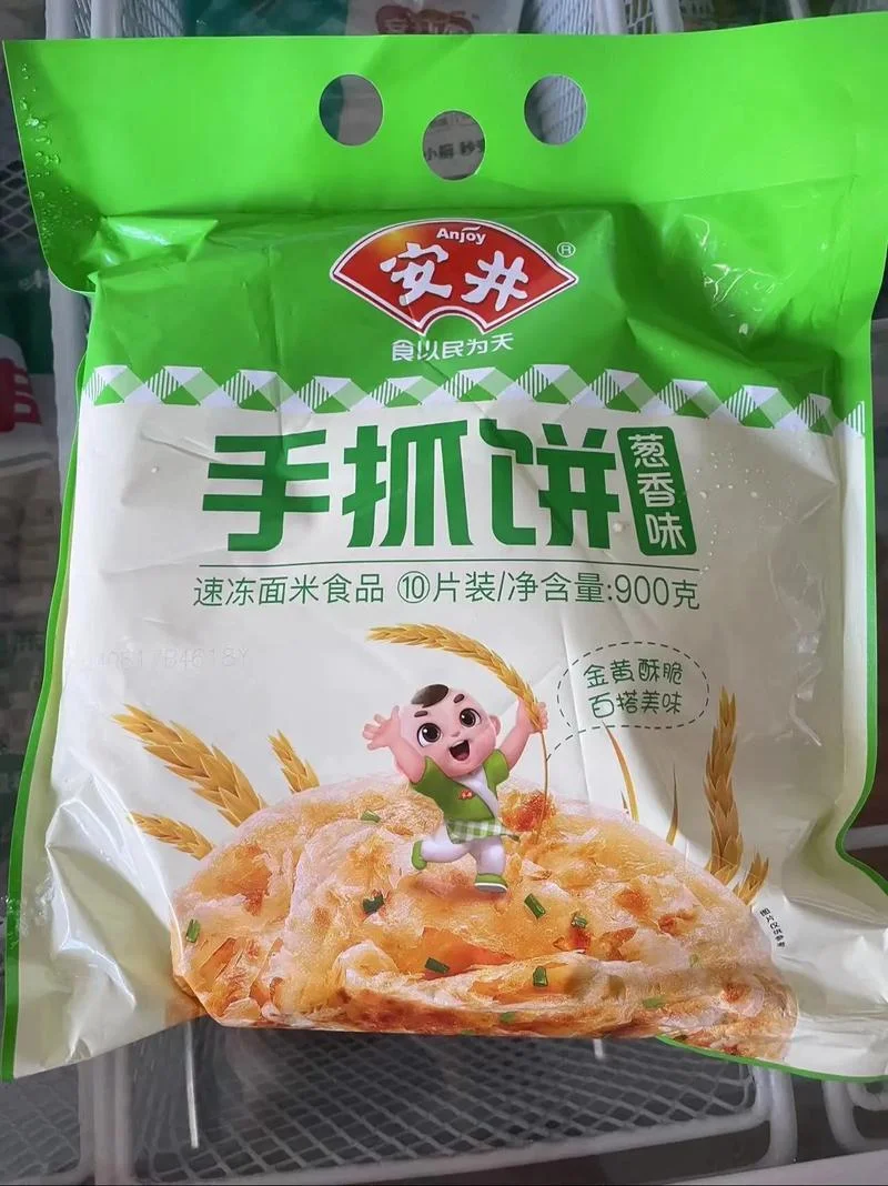 在那里可以学手抓饼-学手抓饼的去处