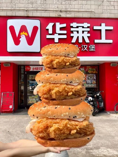 学做汉堡去哪里好-汉堡店推荐指南