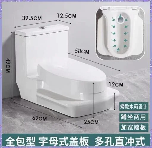 座便器多少钱-座便器价格