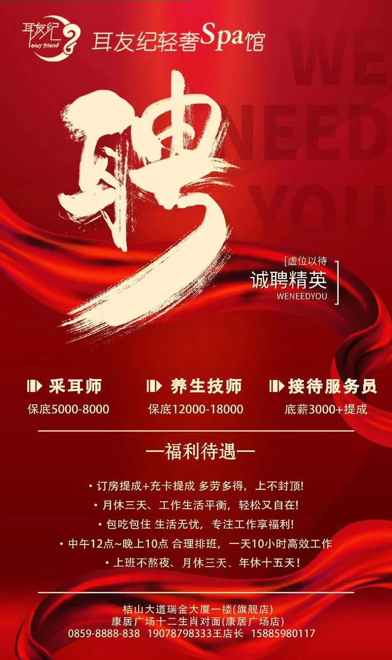 昆明艺考培训机构招聘_1