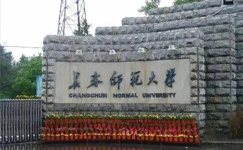 软件工程考研学校_1