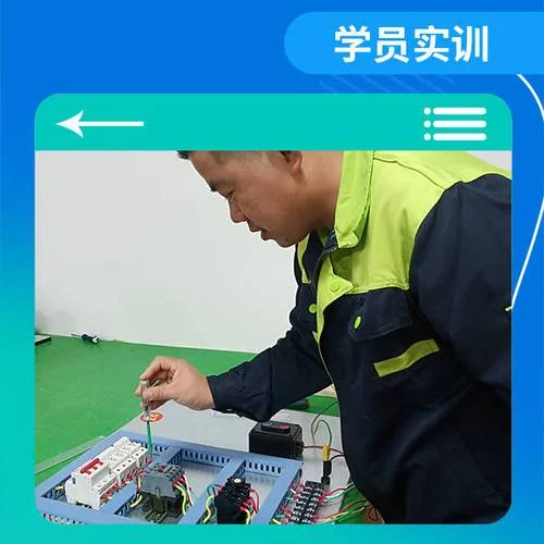 建筑电工证书查询-建筑电工证书查询