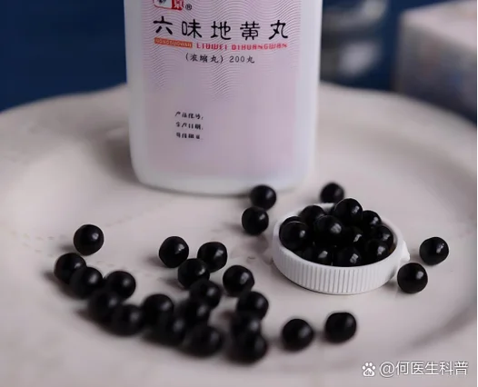 太原治阳痿多少钱_2