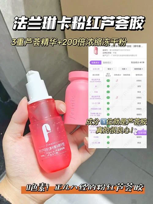 三天一次是什么意思_2