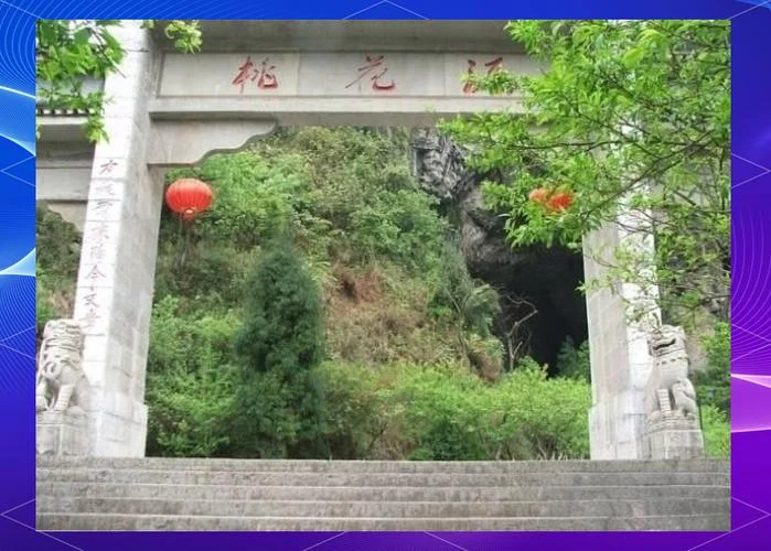 星子旅游景点_2
