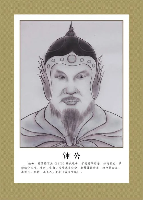 天秤座历史文化名人-天秤座历史文化名人