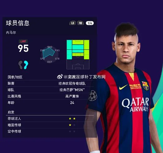 欧洲杯在什么软件买球-欧洲杯买球软件推荐