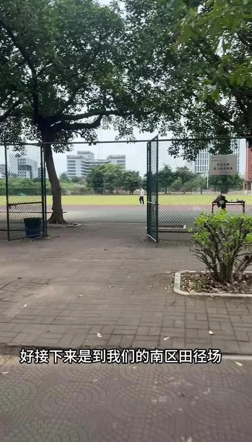 福建体育职业技术学院-福建体育职院