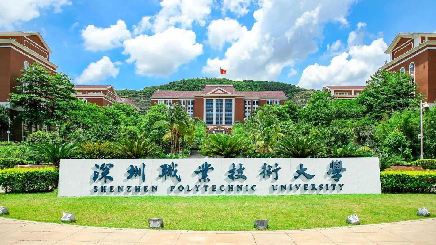 职业技术教育考研院校-职业技术教育考研院校