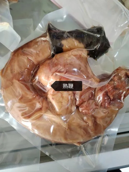 驴鞭多少钱一根_1