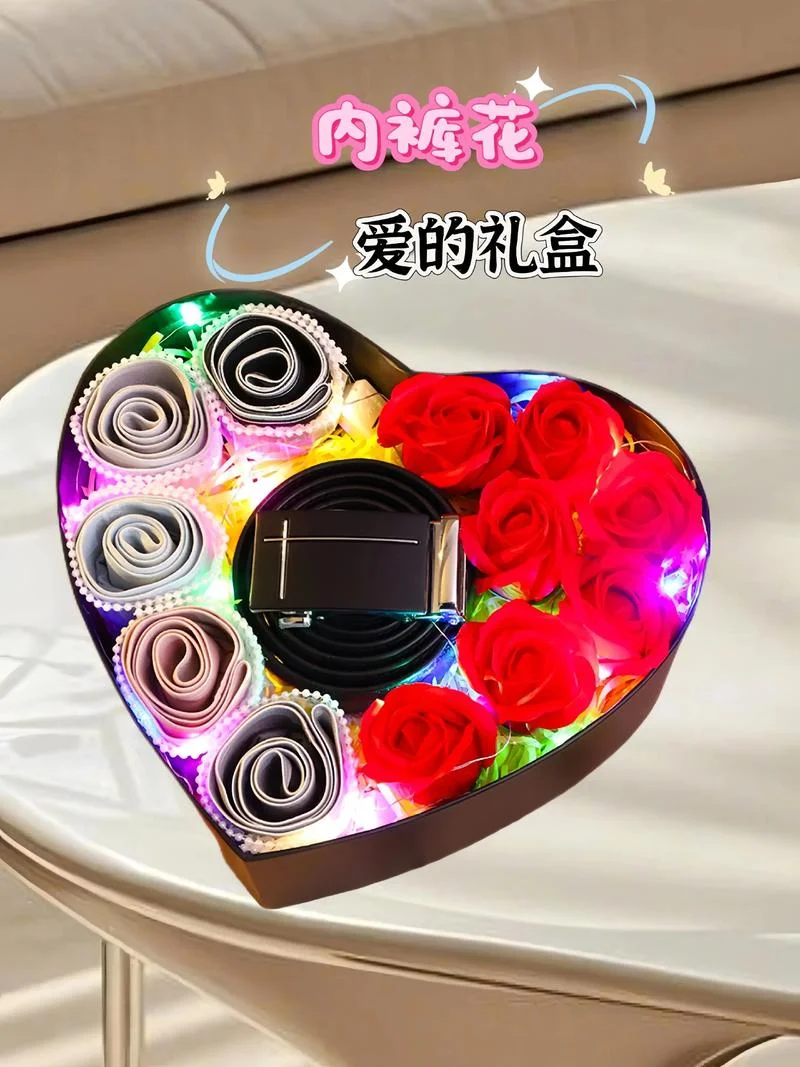 情人节适合送啥礼物啊_1