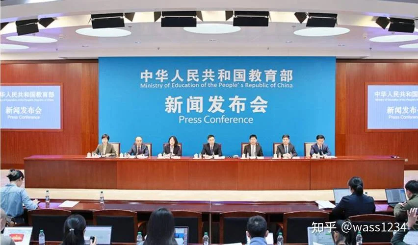 国家教育部官网-教育部官网