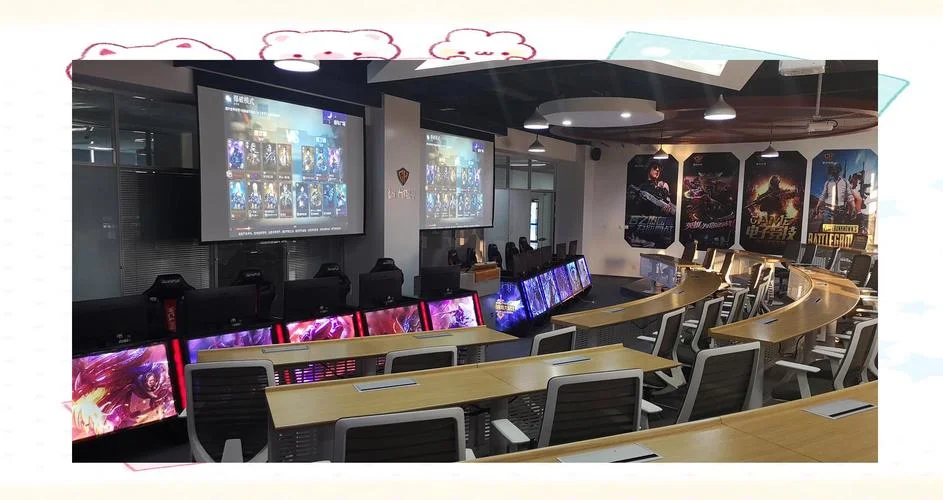 电竞学校有哪些条件_2
