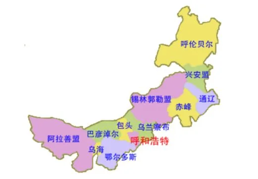 中国的包头市是哪个省-包头市属于内蒙古