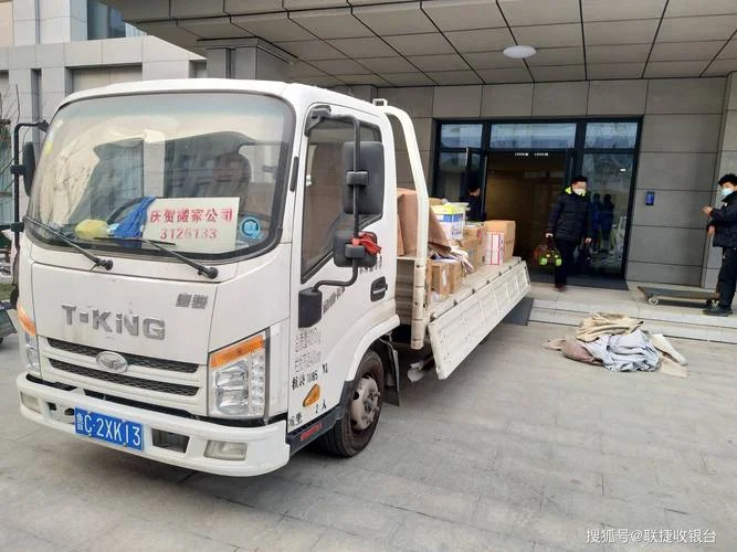 南通搬家公司那里好-南通搬家找哪家好