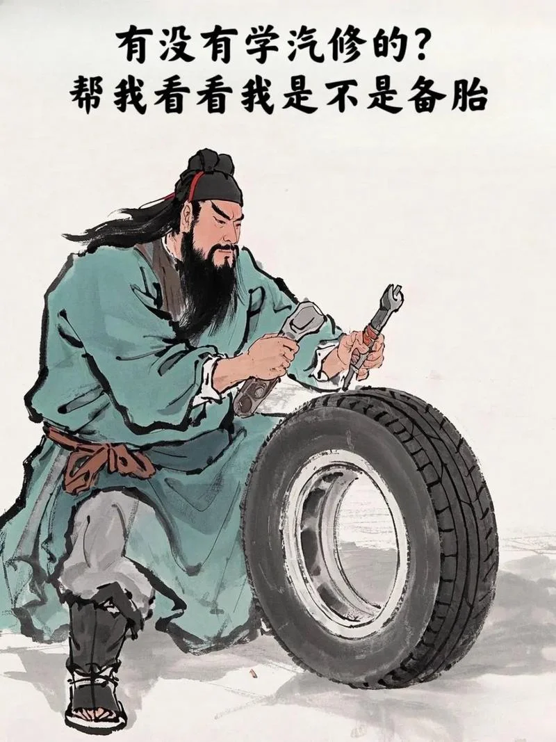 夕阳西下搞笑下一句_1