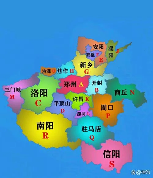 许昌市是哪个省份_2