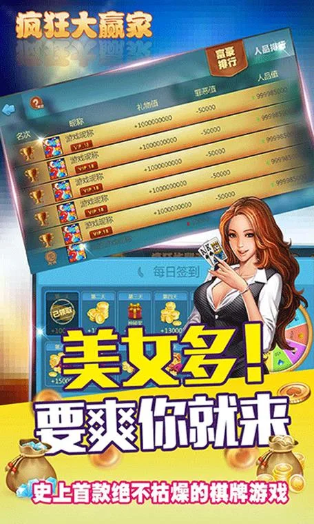 趣玩娱乐改名叫什么-娱乐趣玩新名