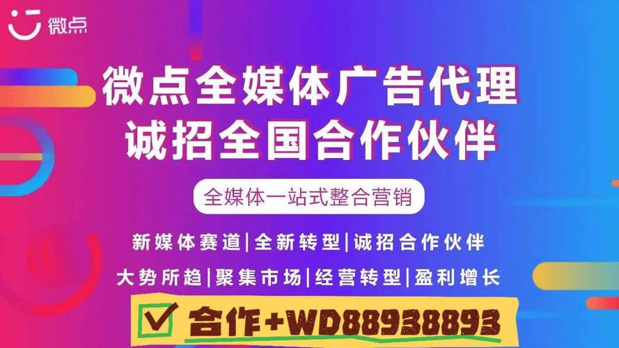 2至3万低成本创业项目-2-3 万低成本创业