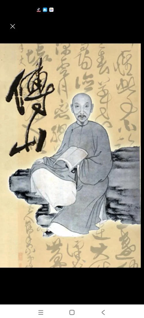 傅雷家书作者简介图片_2