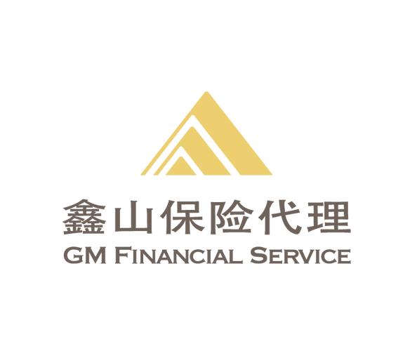 保险代理人资格证书查询_2